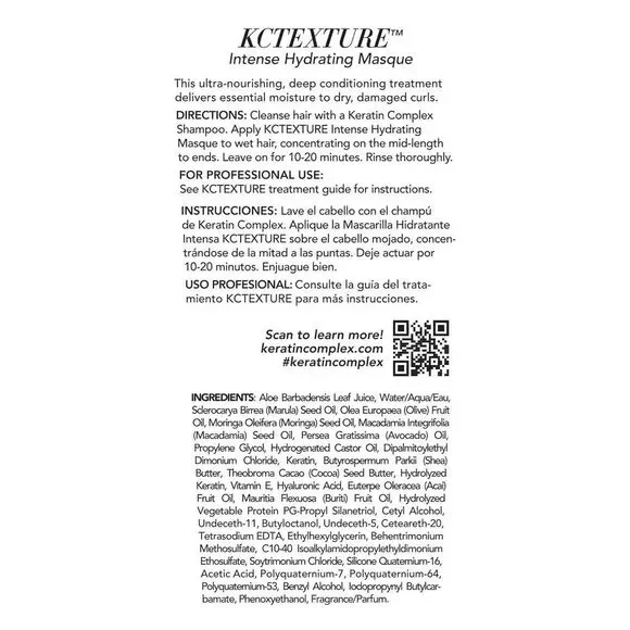 NEW Keratin Complex KCTEXTURE Intense Hydrating Masque 4 oz Cocoa Butter Aloe - Picture 10 of 10